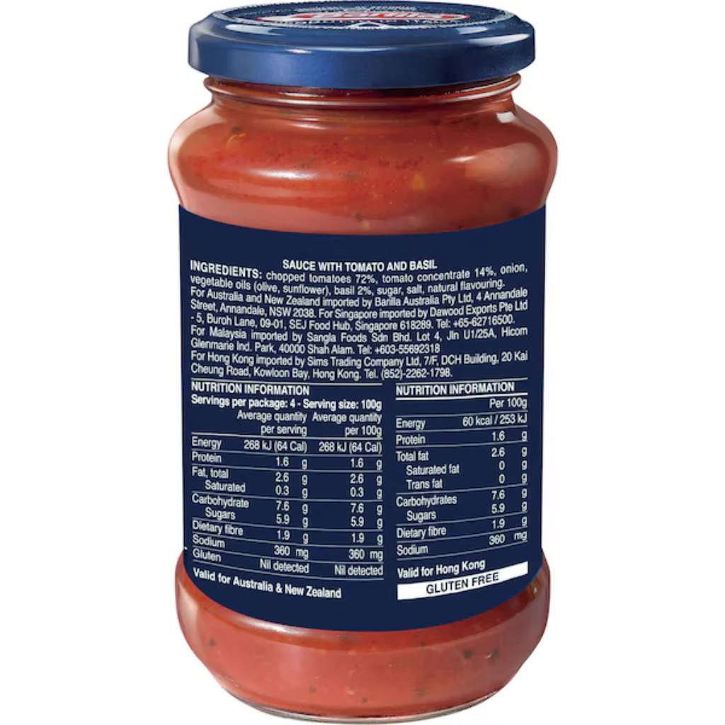 Barilla Basilico Pasta Sauce 400g - Image 4