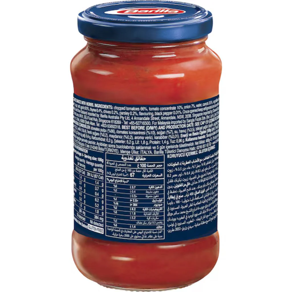 Barilla Napoletana Pasta Sauce 400g - Image 4