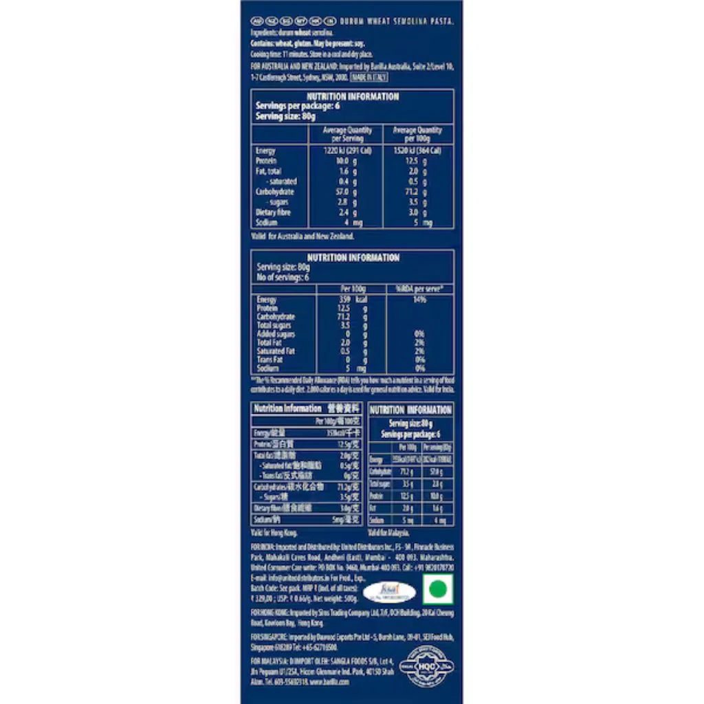 Barilla Pasta Fusilli 500g - Image 6