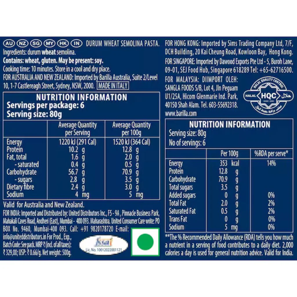 Barilla Pasta Spaghetti 500g - Image 5
