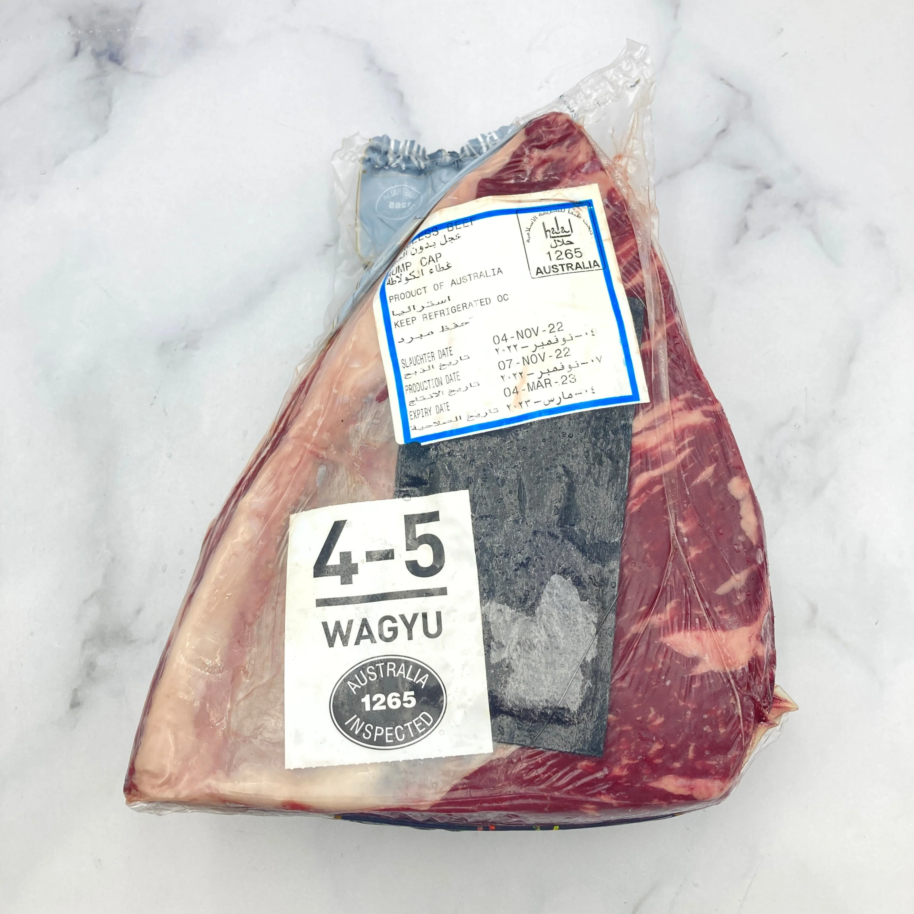 Black Opal Wagyu Beef Rump Cap MB 4-5 (Picanha) | $79.99kg - Image 3